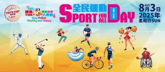 【日职】软银闯进日本大赛 小久保监督振臂高喊：「今年要雪耻夺回日本一！」｜日本职棒