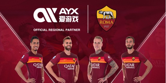 就已经计划