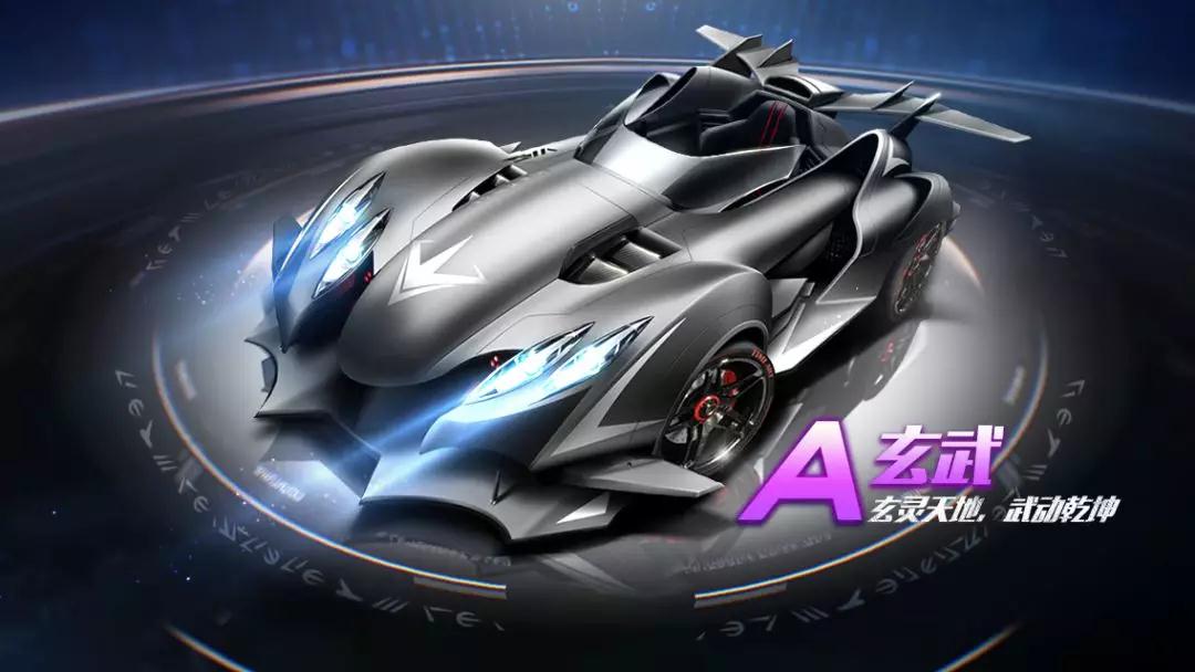 三人篮球的 三人篮球的