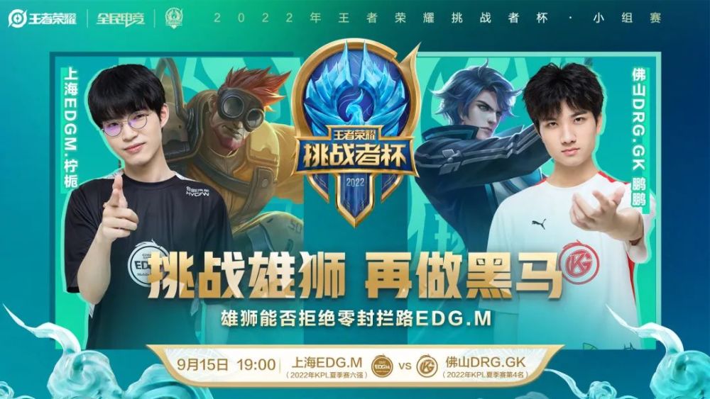 比赛的专业 比赛的专业