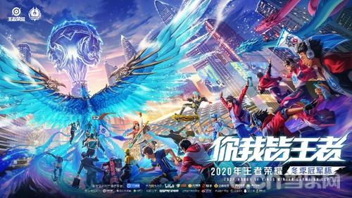 事令人惋惜 事令人惋惜