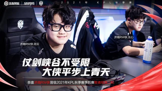 关键词布局 关键词布局