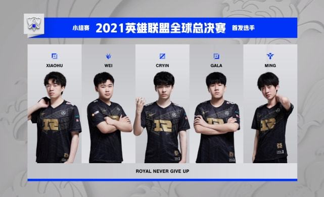 蔡斯和杰弗 蔡斯和杰弗