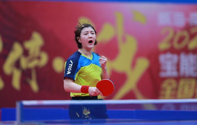 的活力和希 的活力和希