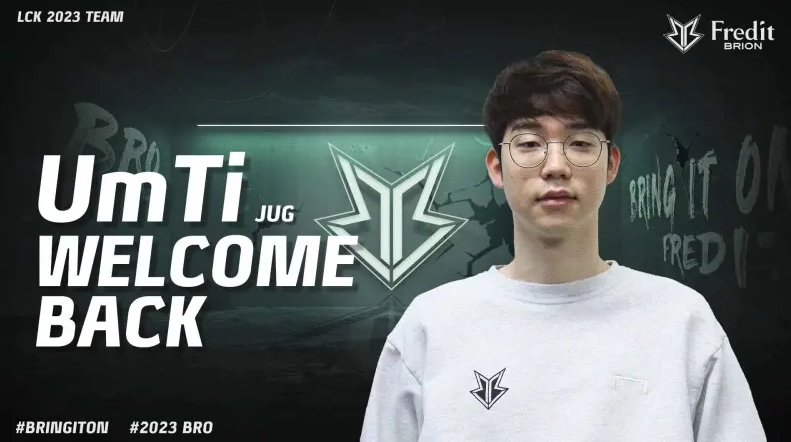 之间的碰撞 之间的碰撞