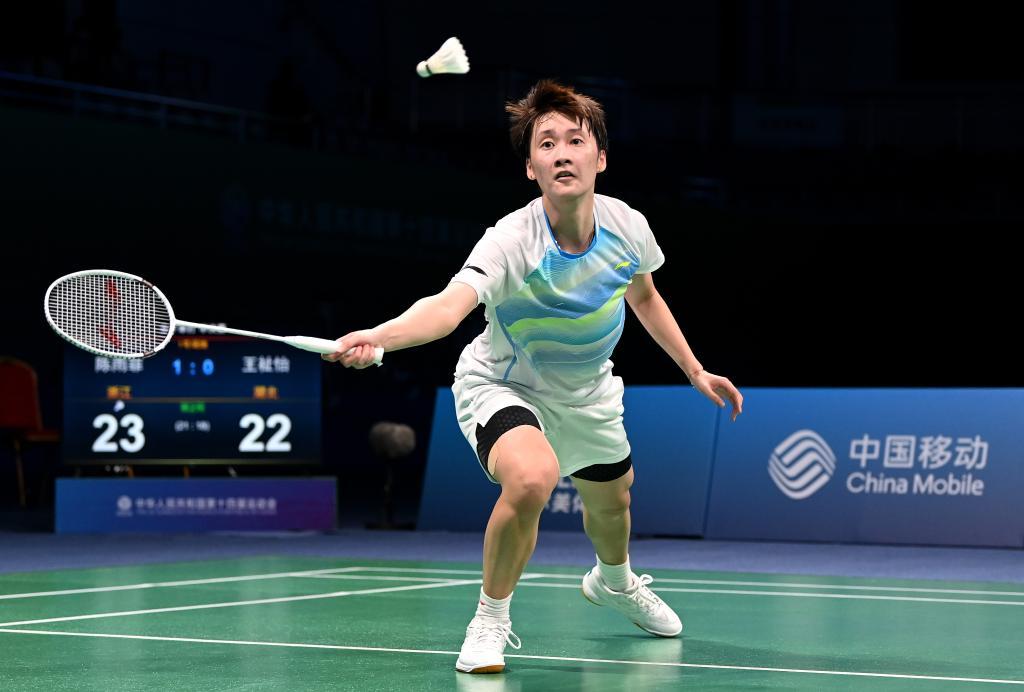 体育的发展 体育的发展