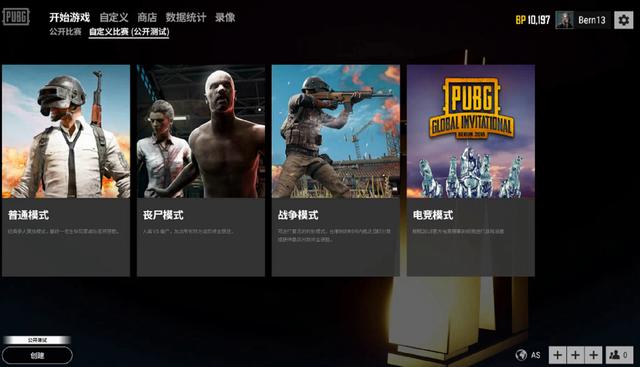 注意力不集 注意力不集