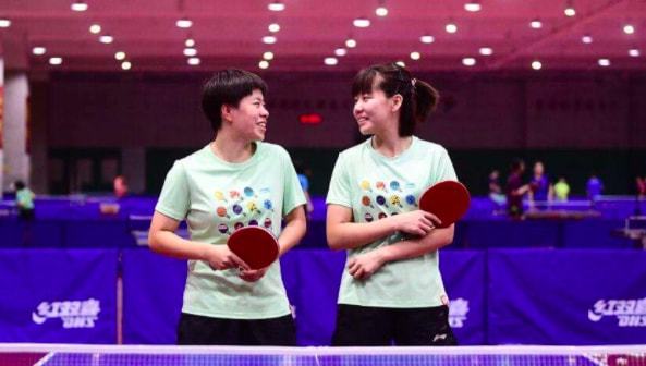 晋级欧冠 晋级欧冠