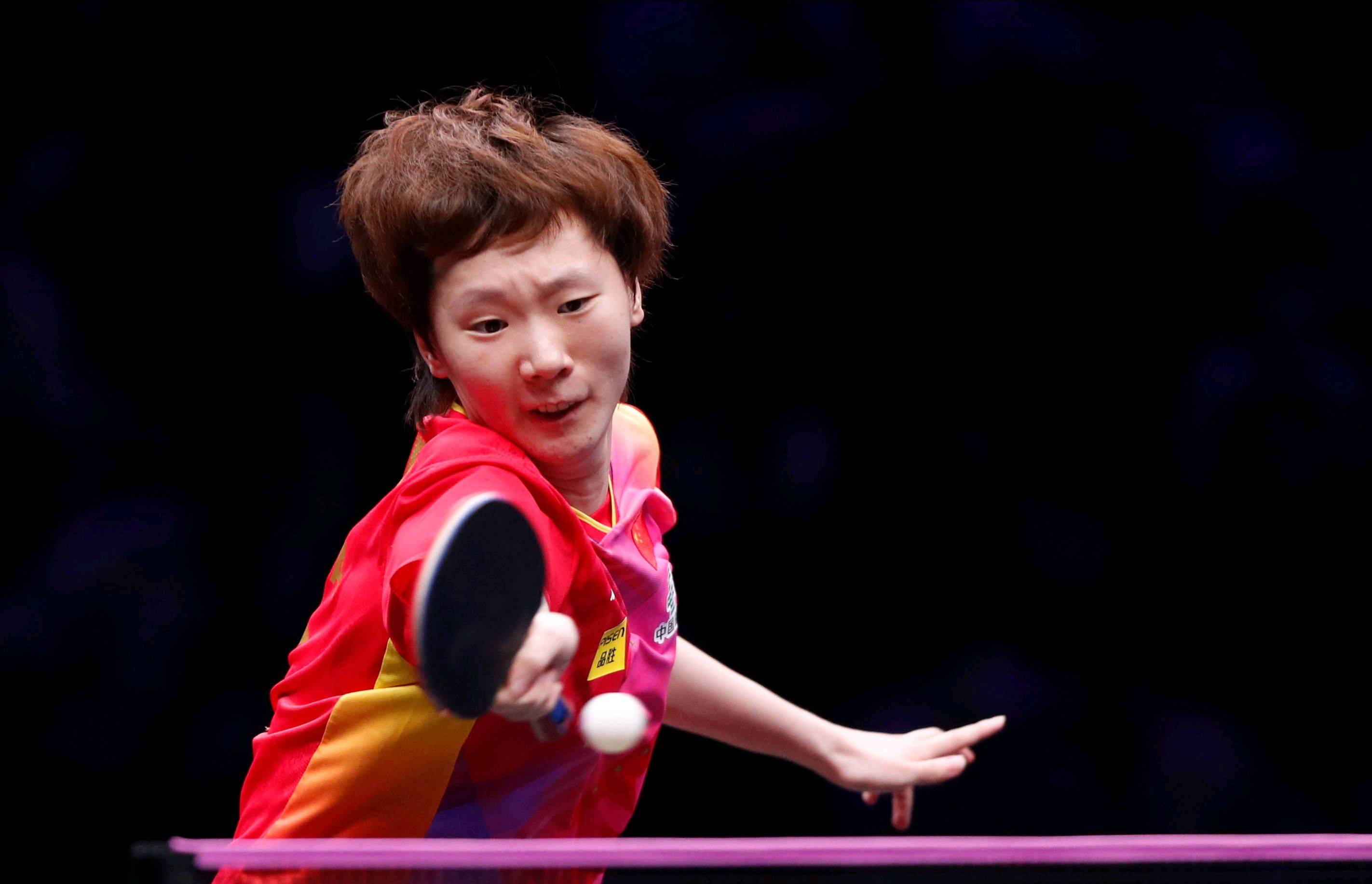 前的几场高 前的几场高