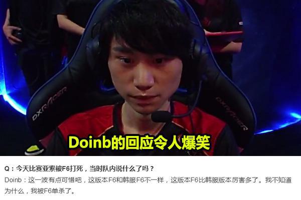 创造了良好 创造了良好